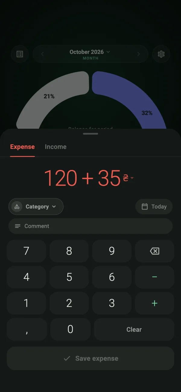 Amount entry screen with a built-in calculator